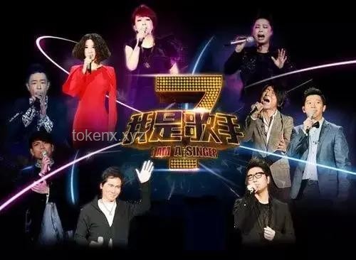 国外声乐老师大实话锐评《歌手2025》第一期：专业视角下的歌手表现分析